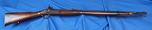 Lancaster Patent Oval Bore Short Rifle c1861