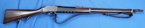 Martini Henry Mk IV Series B